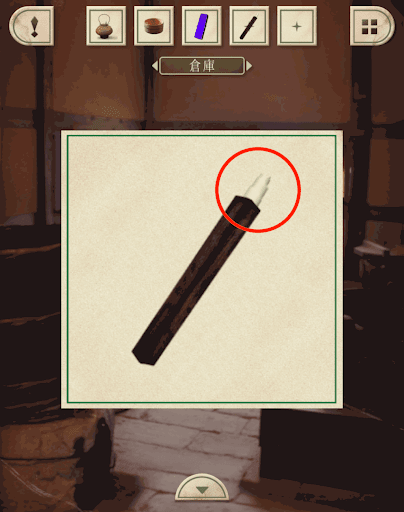 脱出ゲーム新館やすらぎの湯からの脱出_倉庫_棒の中からメモを入手する