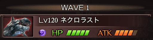 53-2