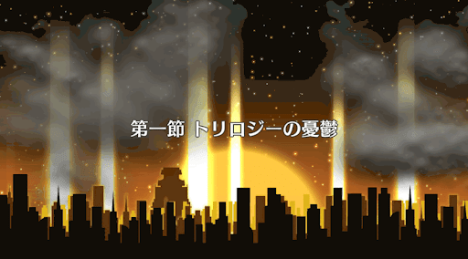 fgo-復刻ハロウィン