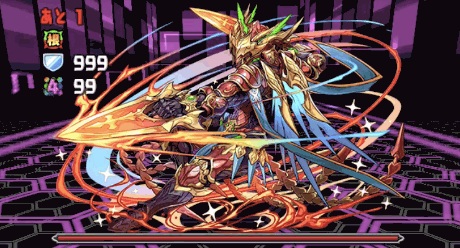 クロガネマル降臨 2F