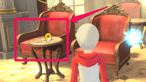 ゲストルームのテーブルを調べ皿を入手する