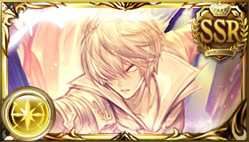 偽りを裁く雷光