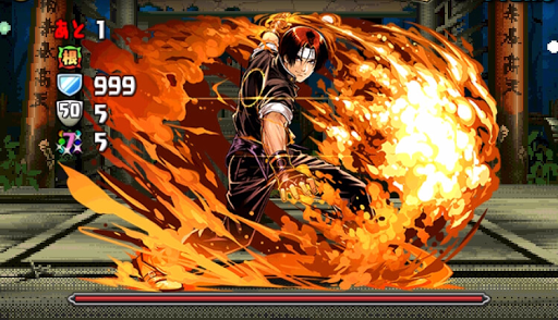 KOFチャレンジ-7F