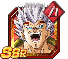 スーパーベビー1