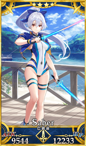 巴御前（水着）