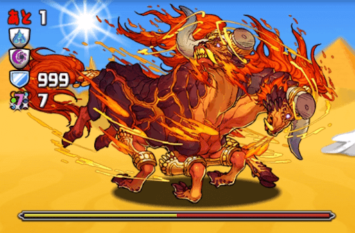 熱砂の迷宮最終層-1F