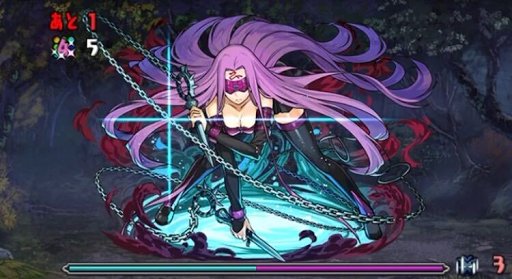 第五次聖杯戦争 ★5-4F