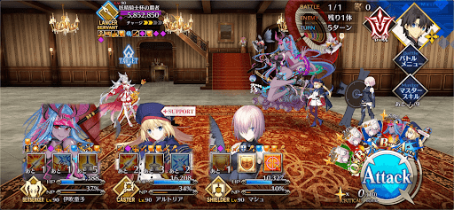 fgo-エネミー画像2