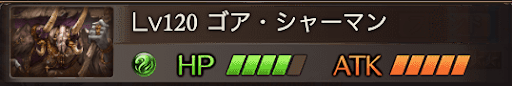 1st