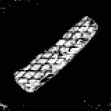 繊維質の肉(プレーン)