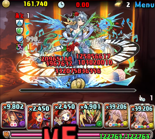 新潜在たまドラ登場記念チャレンジ3