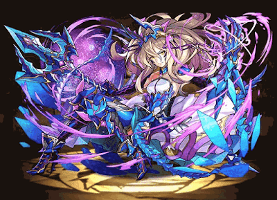 宿志の青龍契士・リューネ