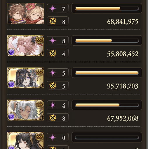 ハデス星5フルオート_タイム