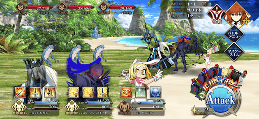 fgo-マーマンハント1戦