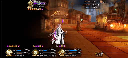 fgo-エネミー画像4