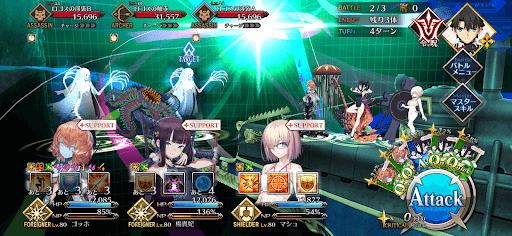 fgo-雷撃手の漁場(2/4)2戦