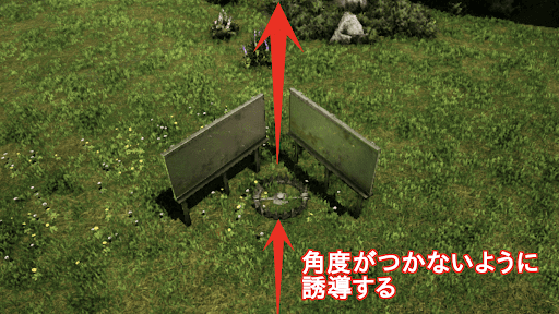 ボードトラップ_誘導