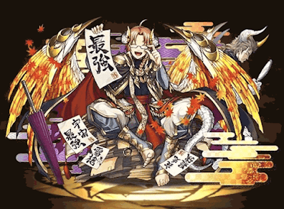 神威＆リクウ衣装