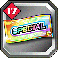 スペシャルチケット