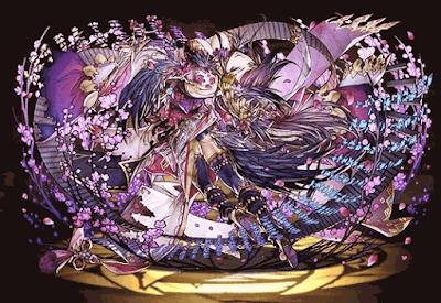 冬紫梅の君子・シンファ