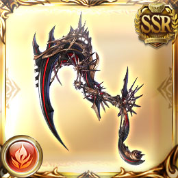 永遠拒絶の大鎌（限界超越）