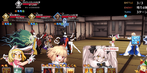 fgo-隈乃温泉十怪談その捌納期に囚われし魂_バトル3