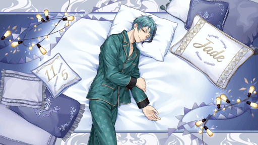 ジェイド_くつろぎマイルーム