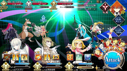 fgo-Brilliant Week (Ⅰ)1戦②