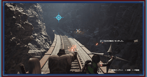 トロッコシューティング