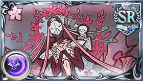 デス（SR）