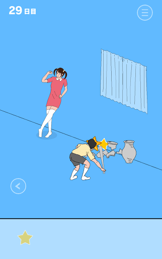 ママにゲーム隠された3_29日目