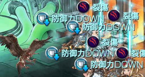 特殊