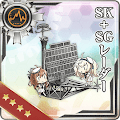 SK+SGレーダー