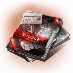 機密採用契約書