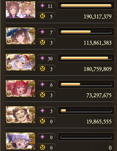 【200】M神7〜8分_タイム