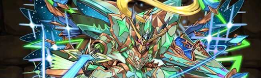 アナザークルセイダー