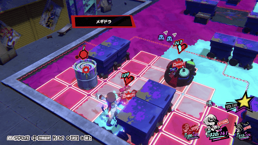 3ターン目は左側でトライバングル発動