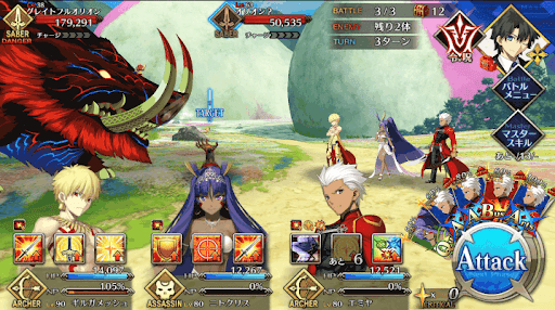 fgo-ラウンド4＿ネロチーム