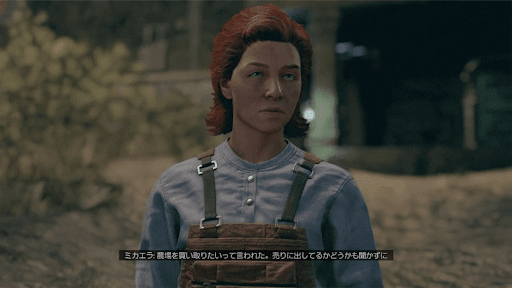 ワゴナー農場でミカエラと話す