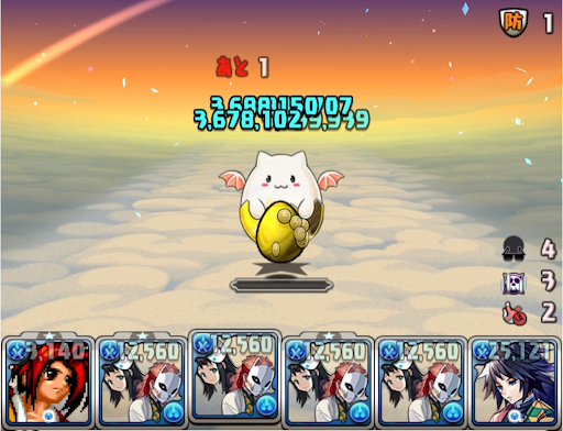 育成スペシャルチャレンジ-周回パーティ