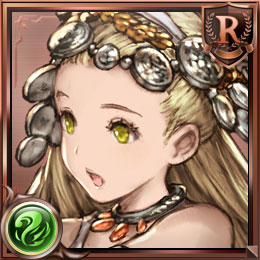 ペトラ（R）