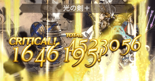 奥義時ディスペル