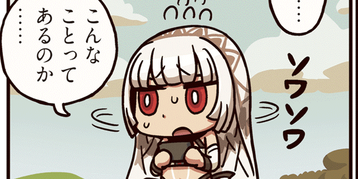 2枚以上の神引きは可能
