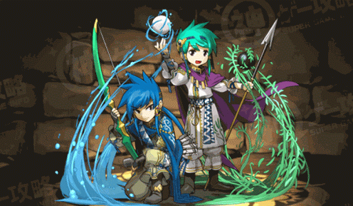 漁猟の神・ウミサチヤマサチ