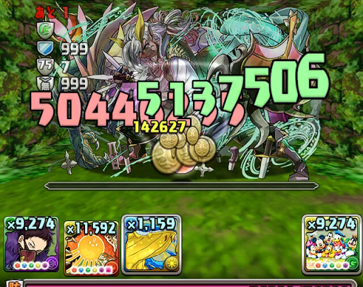 ウォレス降臨-攻略パーティ