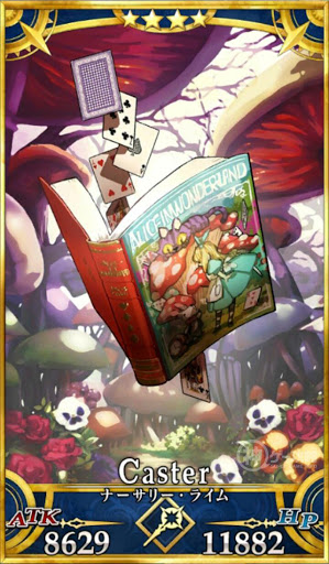 fgo-ナーサリー・ライム