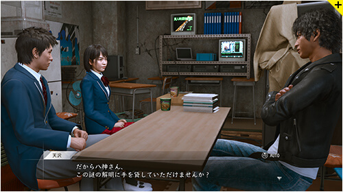 ロストジャッジメント_ユースドラマやサイドケースで時間を潰そう