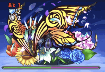 輝空の闘技路-9F