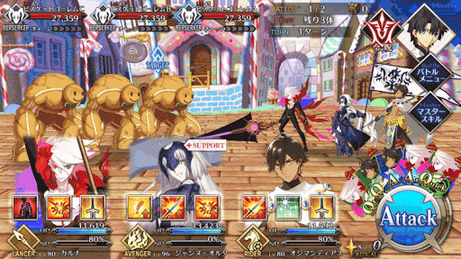 fgo-ファントム☆オブ☆ジ☆オペラ1_1