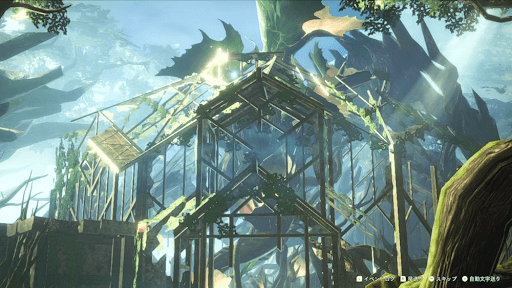 ③アルボール植物園へ〜